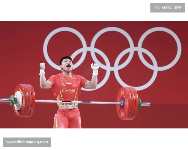 2019举重比赛视频、重温二零一九年全球举重赛事巅峰对决中的激情火花与胜利欢呼时刻