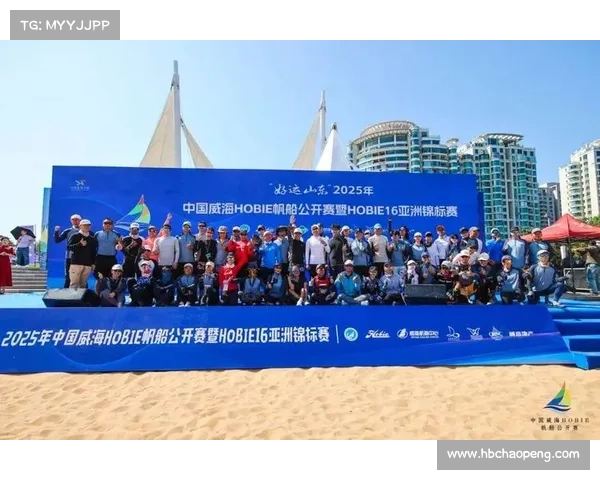 163.赛事、163.赛事盛大启幕全球玩家共襄竞技盛宴挑战巅峰荣耀共创辉煌