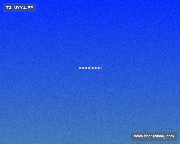 中国赛事网菁英杯(菁英杯手术大赛)