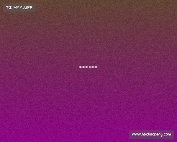 体育赛事签表_体育赛事表格