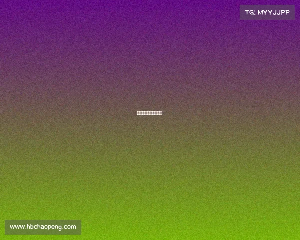 健康安徽行动实施方案