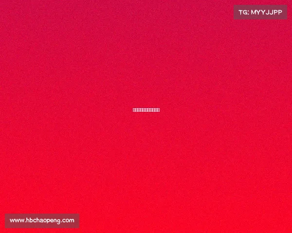 完成赛事、完成赛事运用