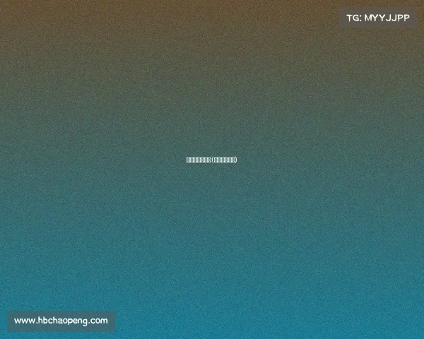 单纯的体育赛事(体育类的比赛)