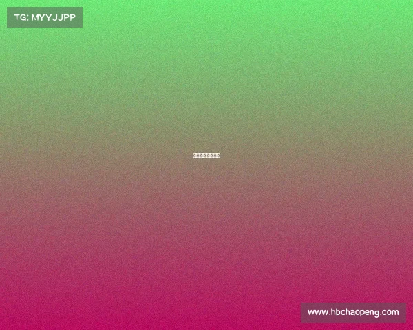 桌球赛事最新直播