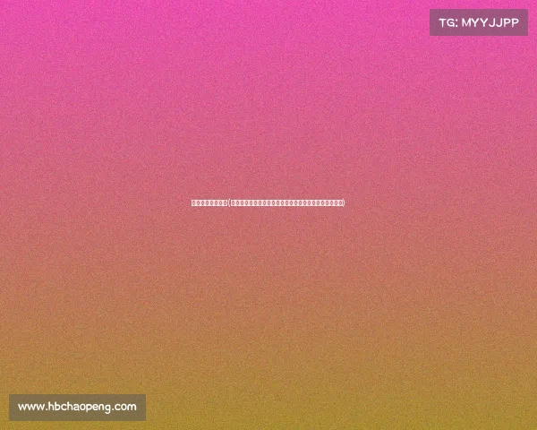 汇跑赛事成绩查询(北京汇跑赛事激情奔跑引领健康生活共创活力城市新篇章)